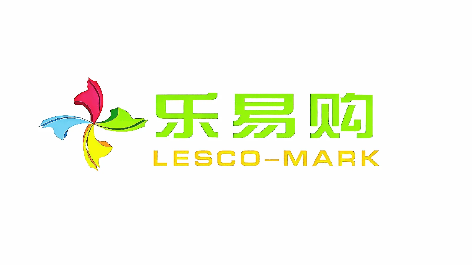 乐易购