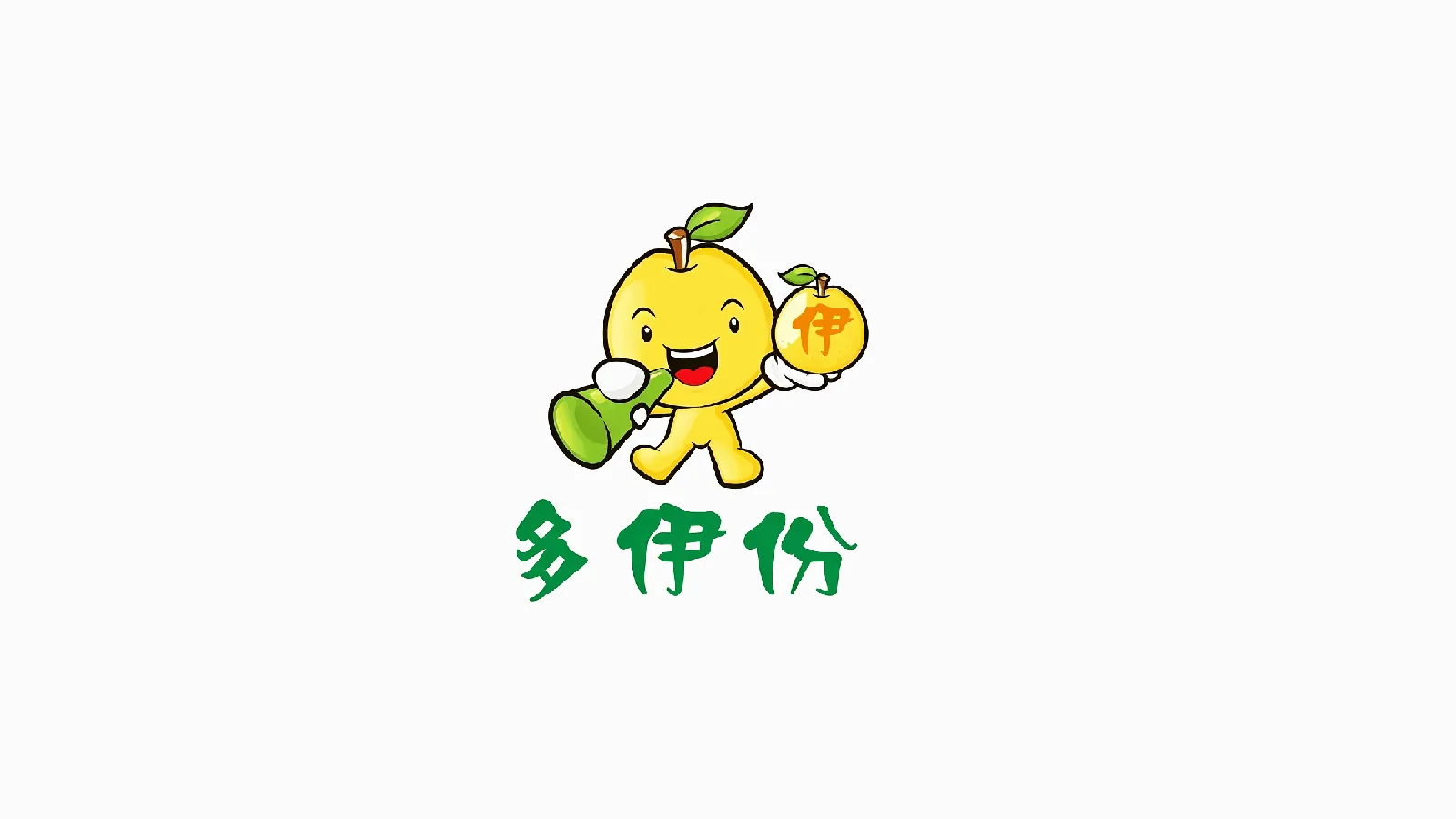 多伊份果园